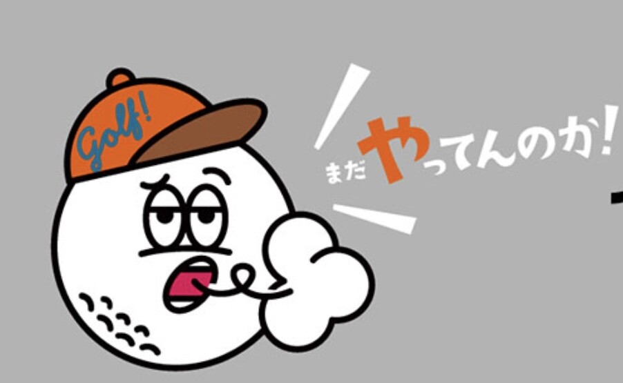 📣#スタンプラリーもやっちゃお！