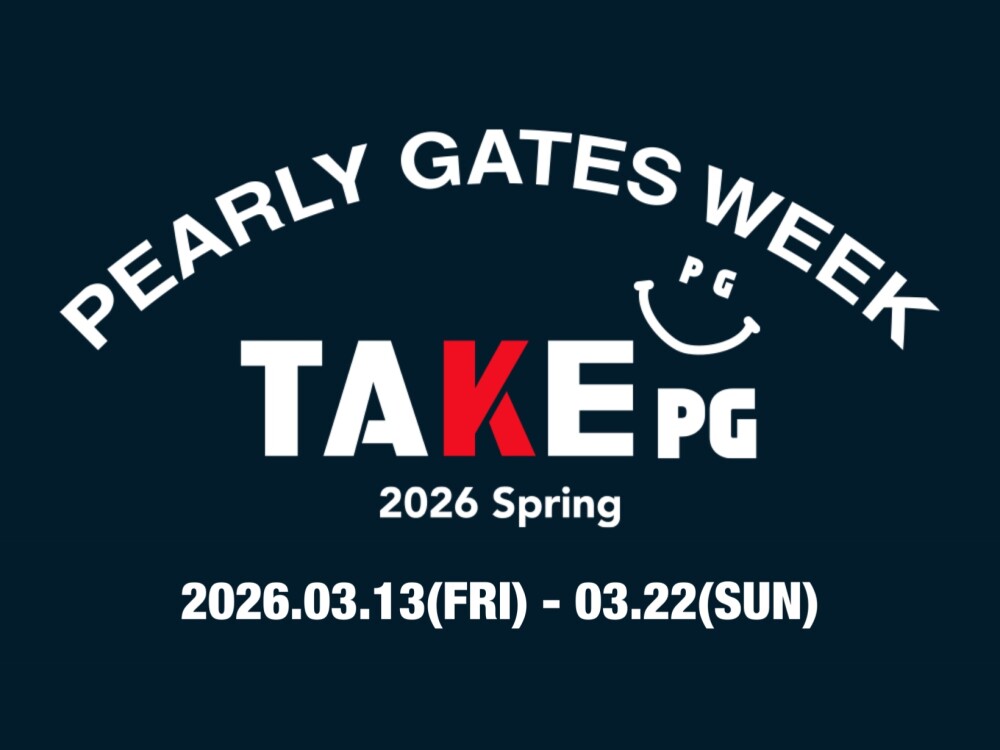PEARLY GATES WEEK