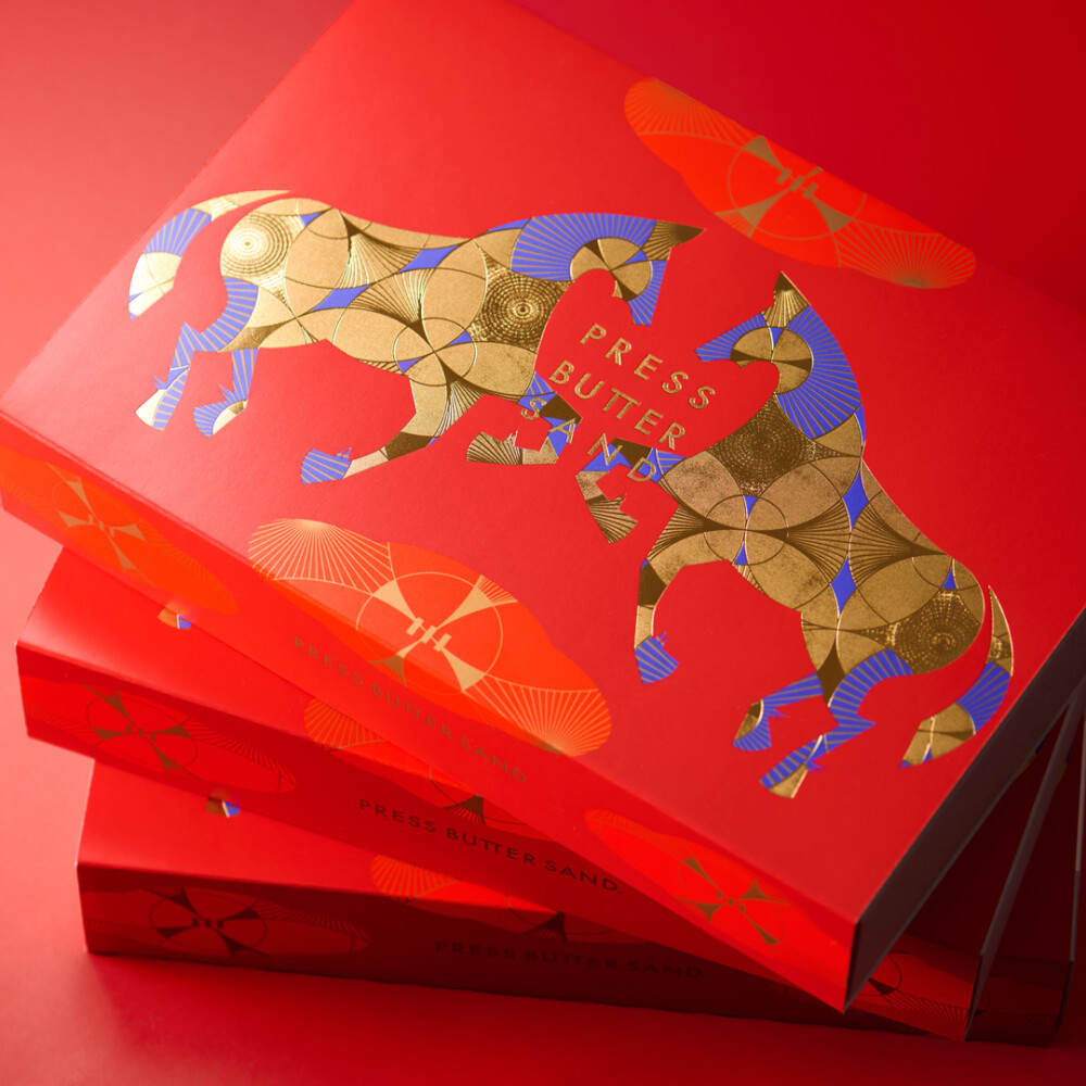 開運の象徴「馬」がモチーフに！