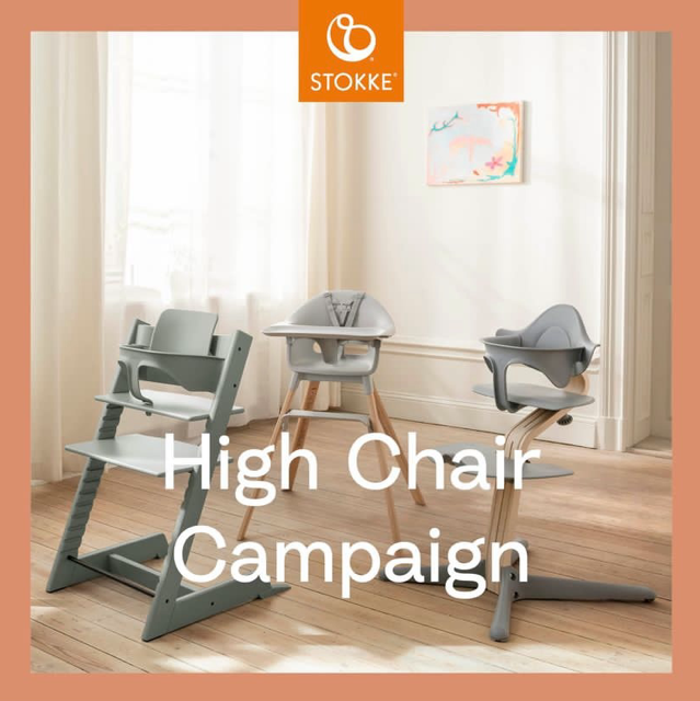 ＜Stokke＞ブラックフライデー
