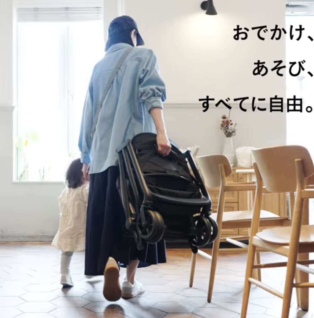 ＜ コンビ ＞片手でたためるautoNセカンド 展示始めました
