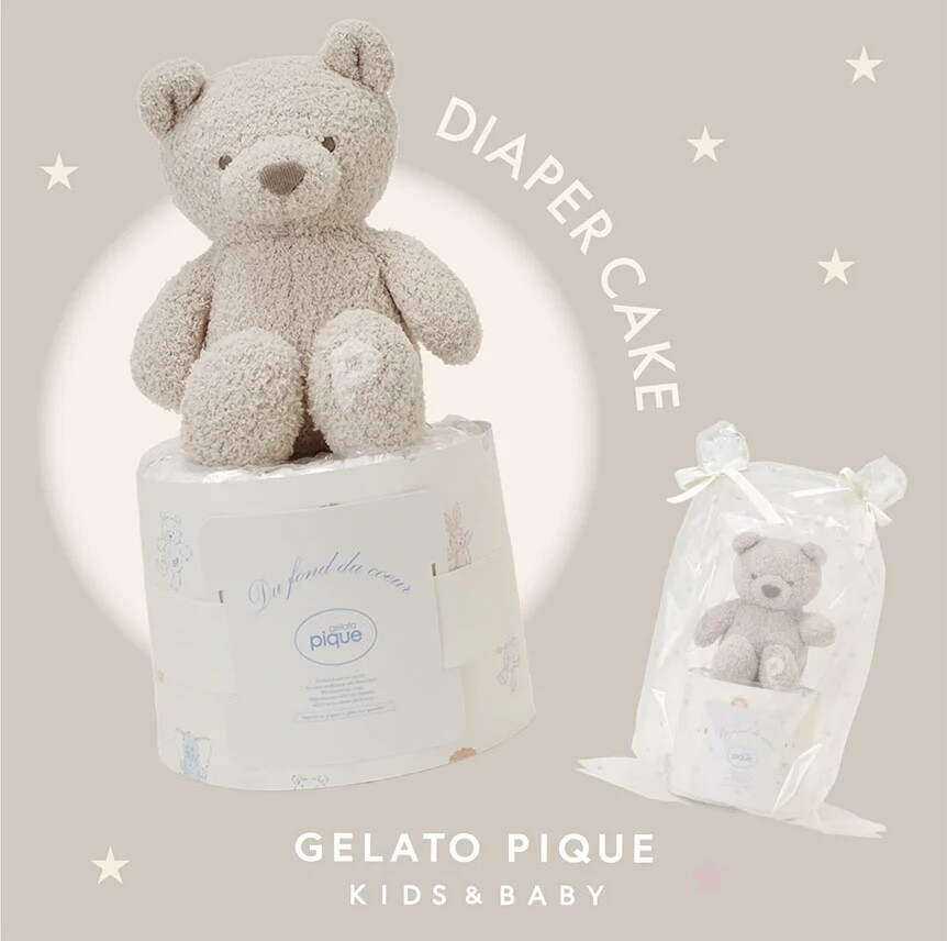 ＜GELATO PIQUE＞　ダイパーケーキ入荷しました