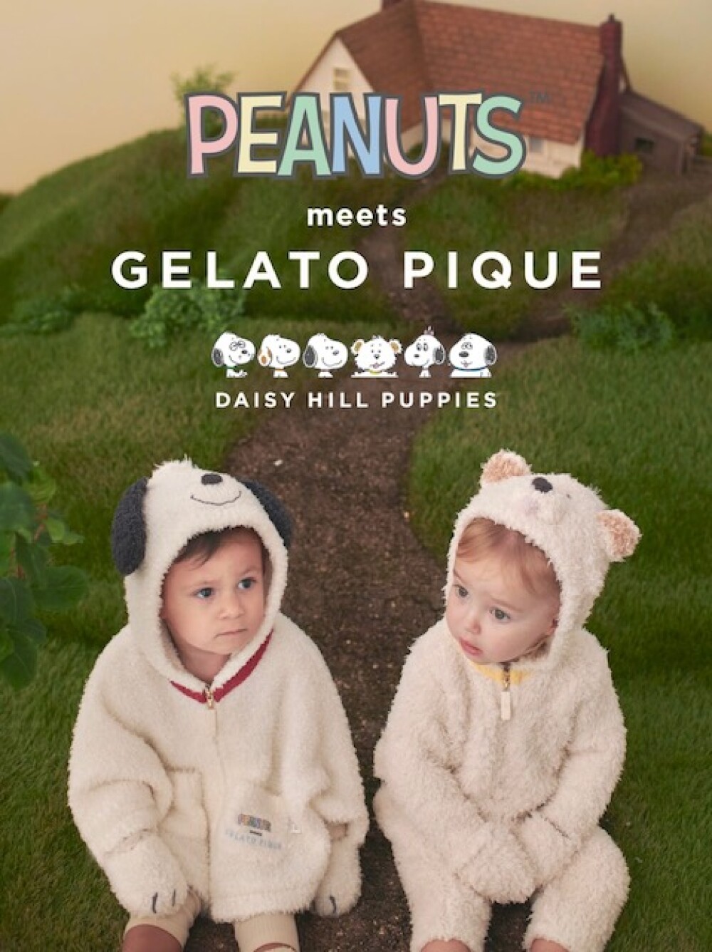 ＜ GELATO PIQUE ＞ 子犬のスヌーピー [デイジーヒルパピーズ ]コラボ