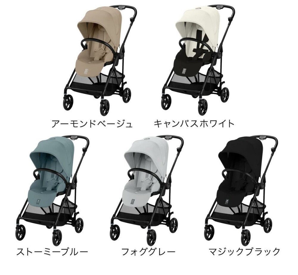 ＜CYBEX＞ ベビーカー セール！