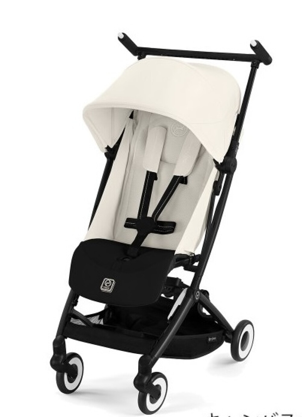 ＜CYBEX＞ ベビーカー ＜リベル2025＞セール！