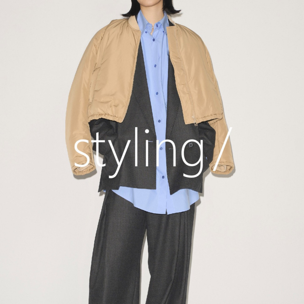 【styling/】AW新作商品入荷
