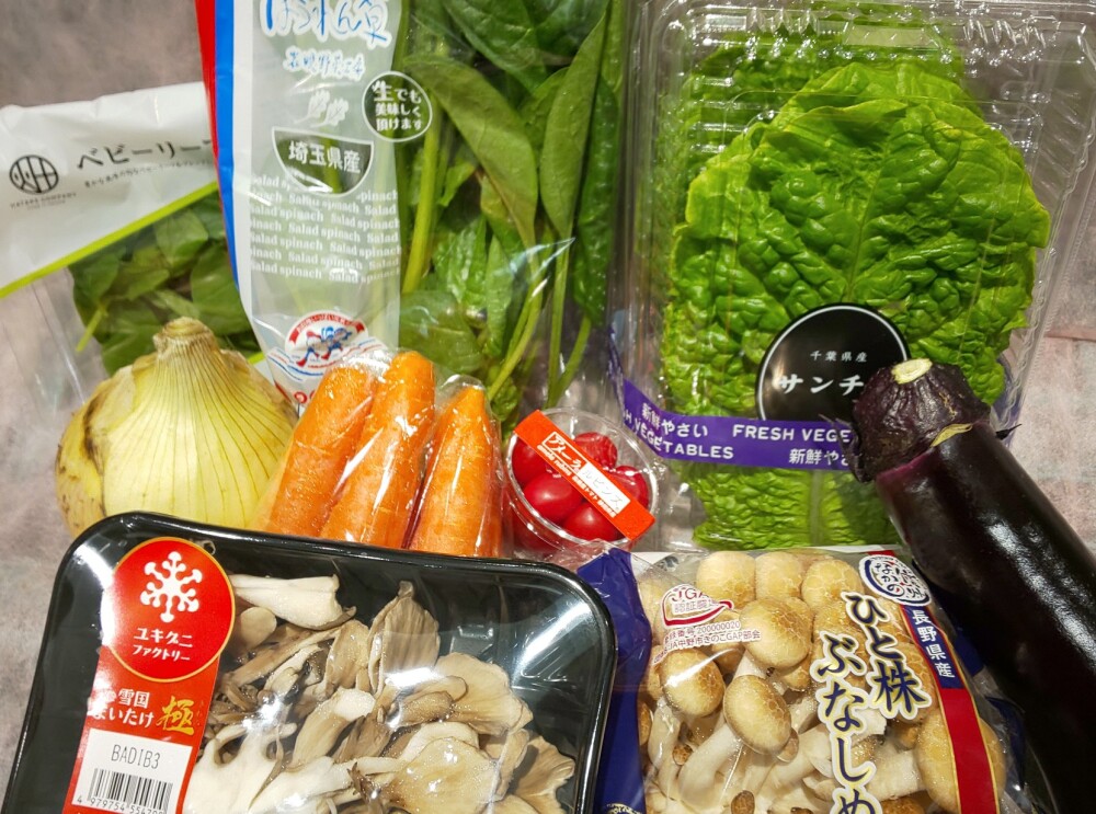 毎週月曜日は…