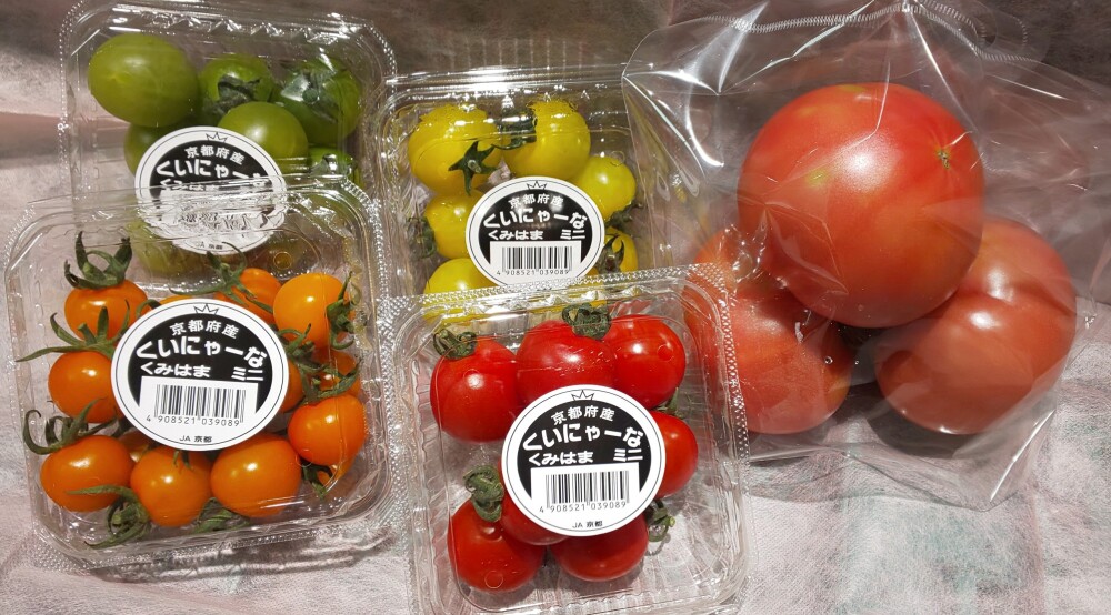京都トマト🍅生産者販売