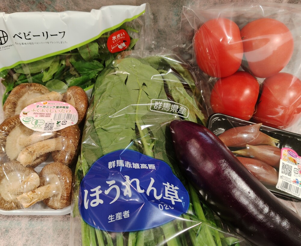 毎週月曜日は…