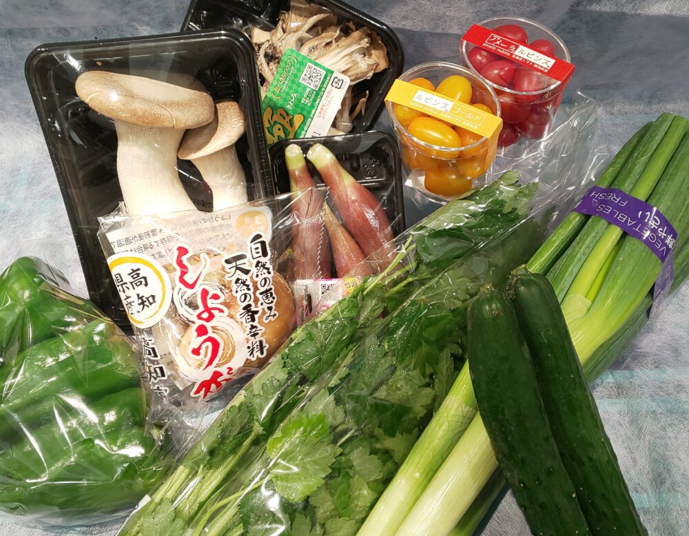 毎週月曜日は…