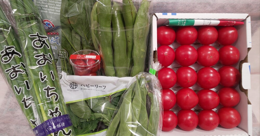 毎週月曜日は…