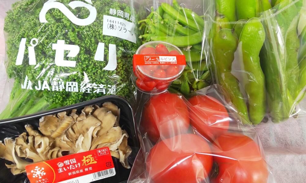 毎週月曜日は…