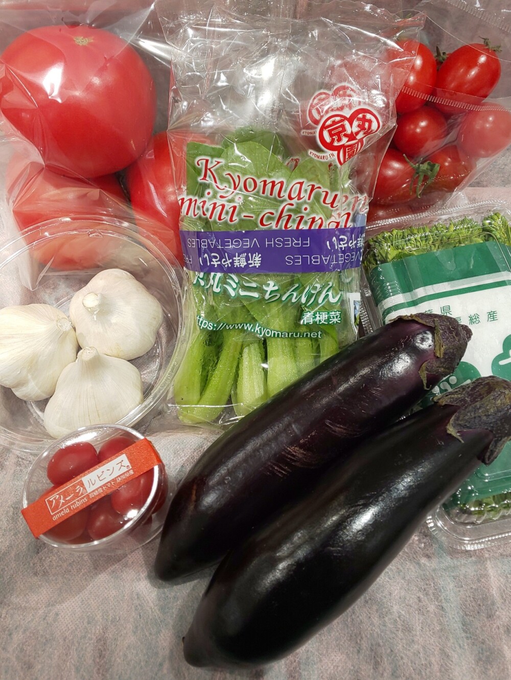 毎週月曜日は…