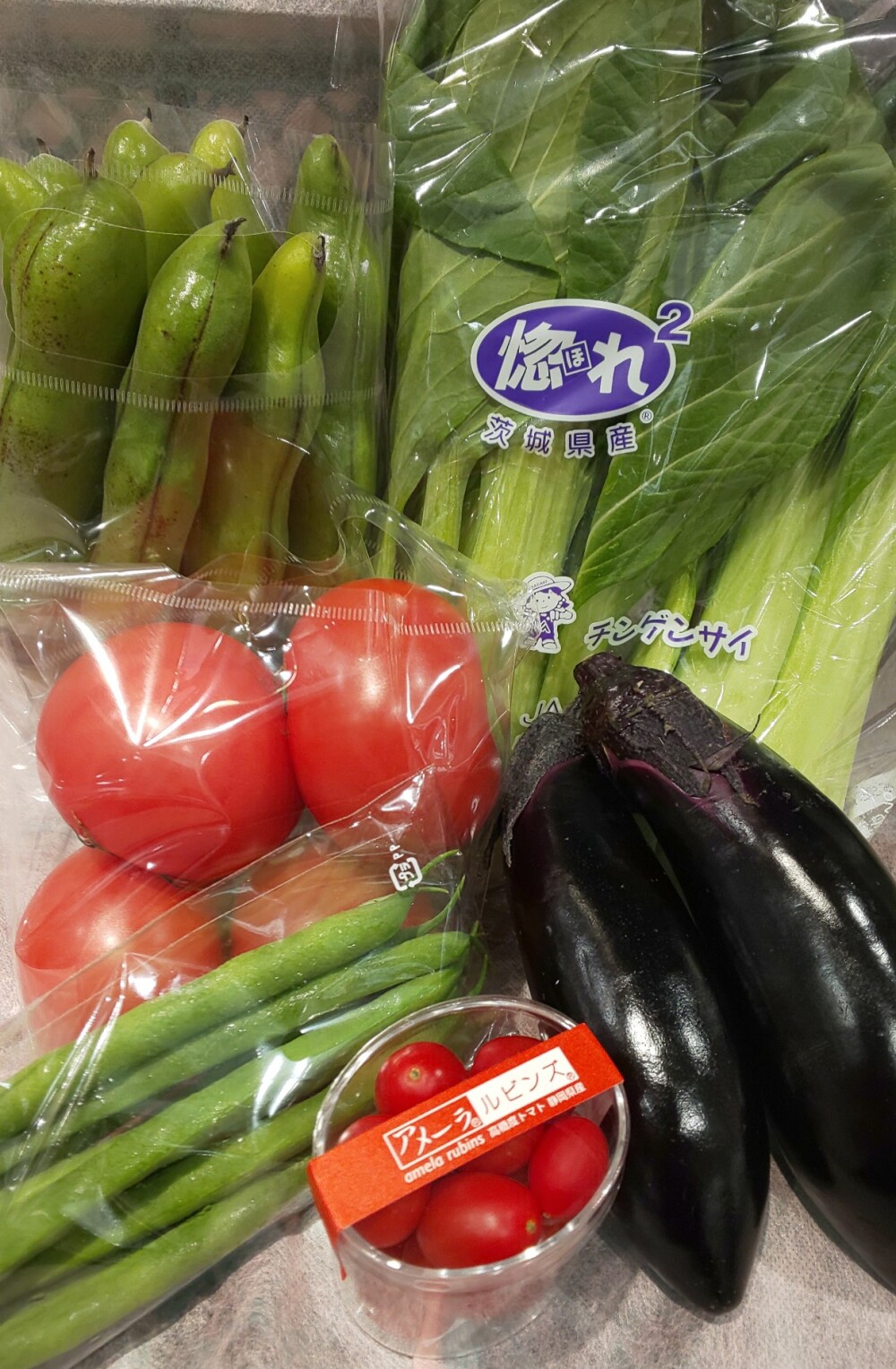 毎週月曜日は…