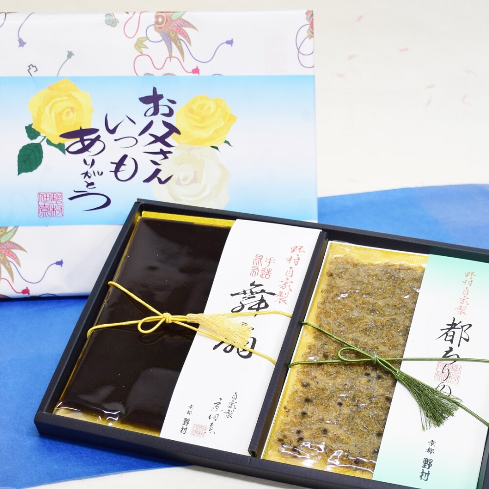 父の日におすすめ！