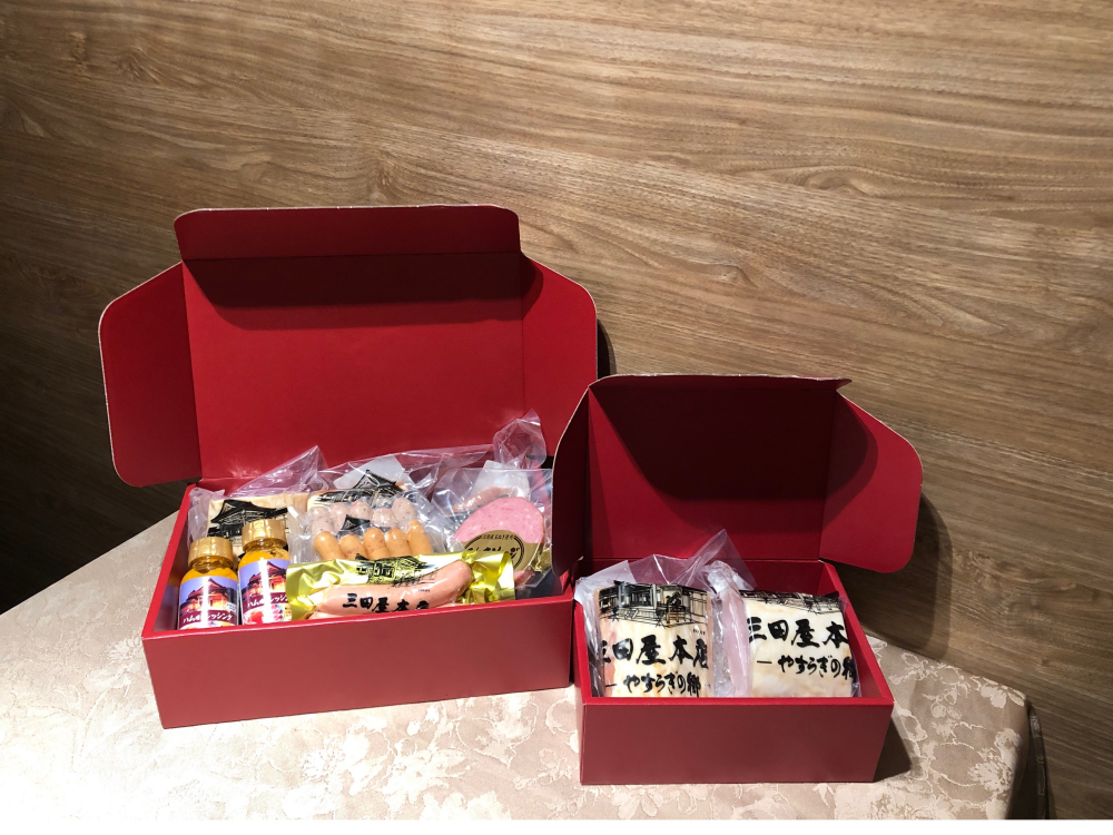 ありがとうの気持ちをカタチに