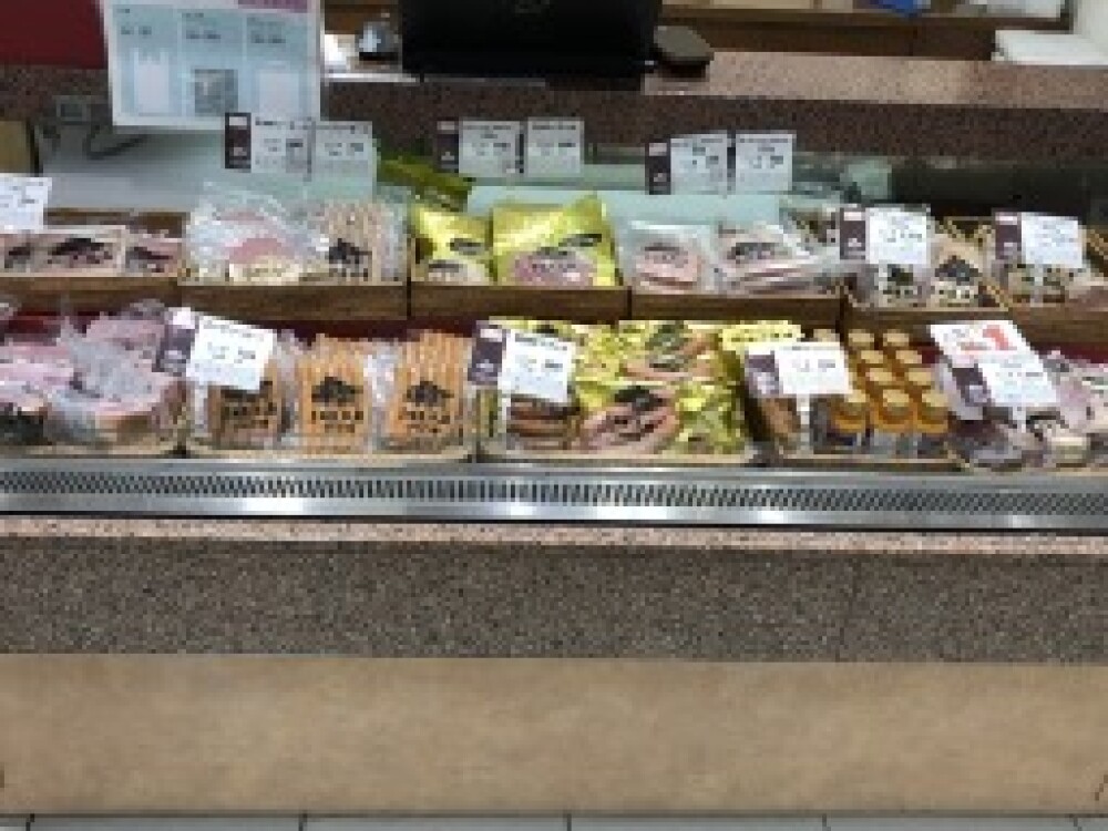 一部商品の価格改定のお知らせ