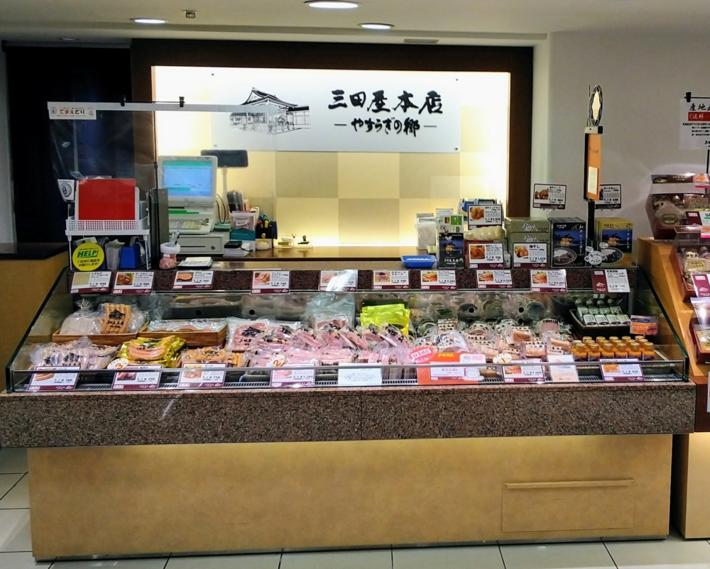 お中元ギフト承ります🎁
