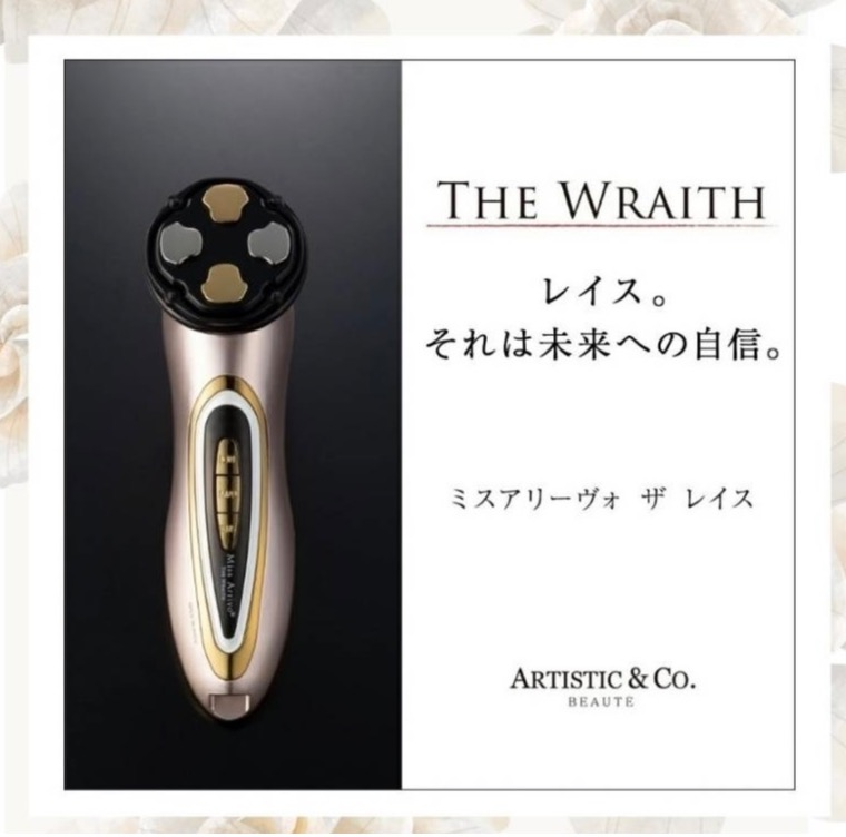 ✨ミスアリーヴォ ザ レイス ✨