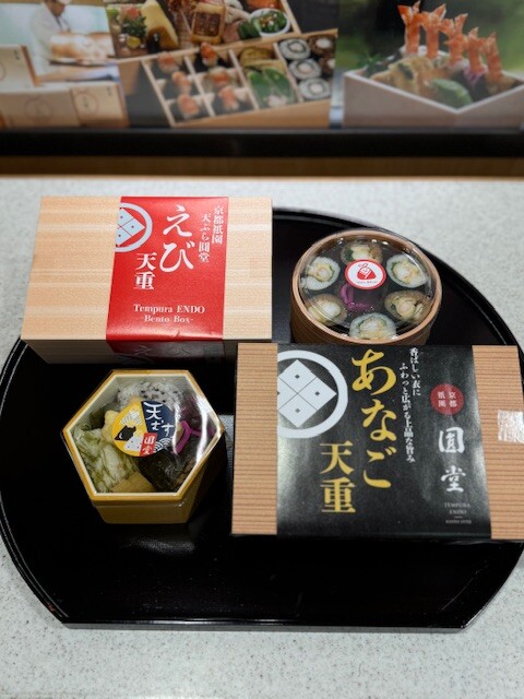 3月のご案内
