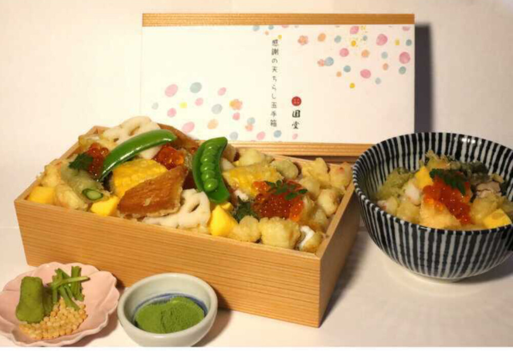 5月のご案内
