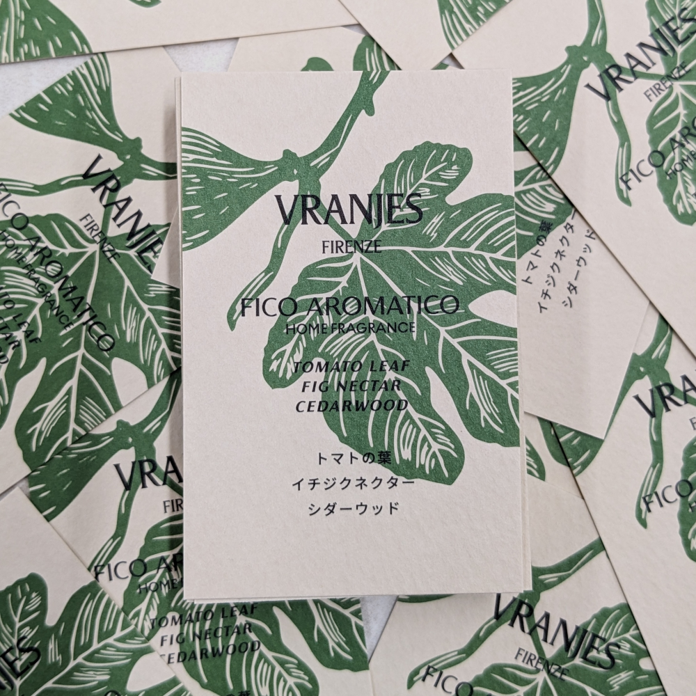 新しいフレグランス発売🌈