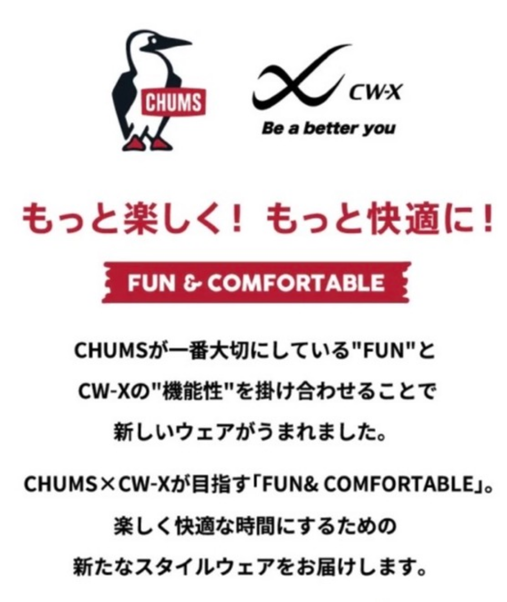 CW-X×CHUMS
