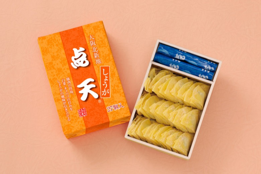 9月からの期間限定商品