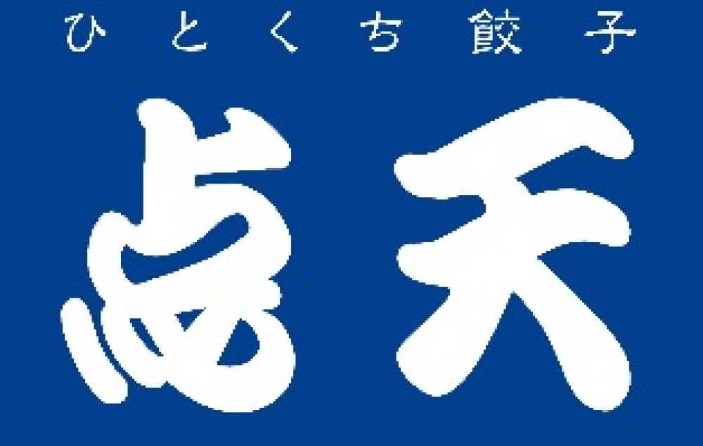 保冷バッグキャンペーンのご案内