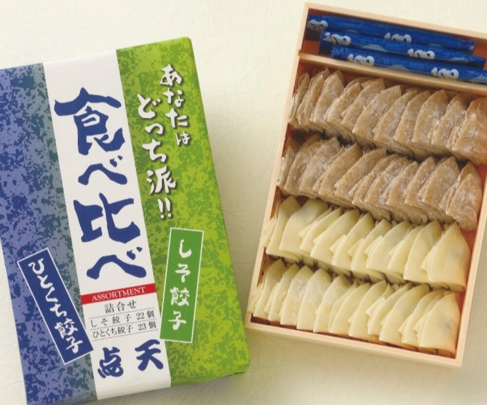 6月からの期間限定商品
