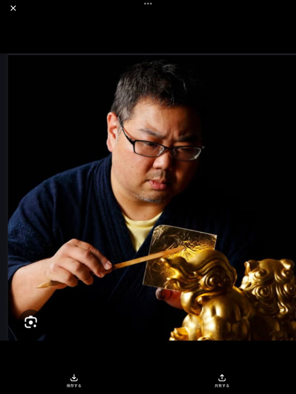【金箔瓦】をつくる特別なものづくり体験✨