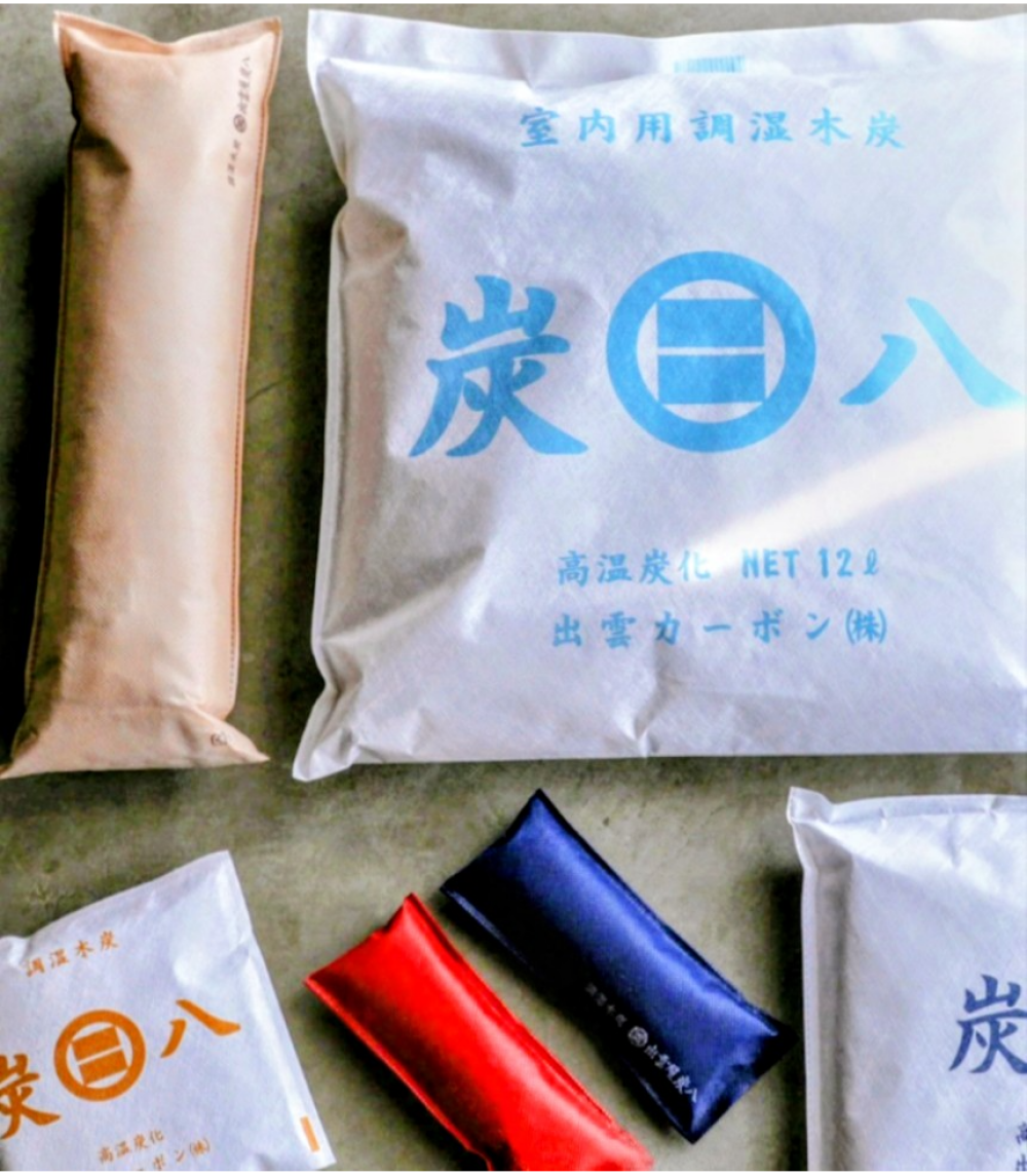 湿気対策！“調湿木炭”　出雲屋炭八を販売致します