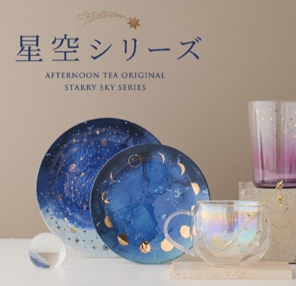 SNSで話題の星空シリーズ☆彡