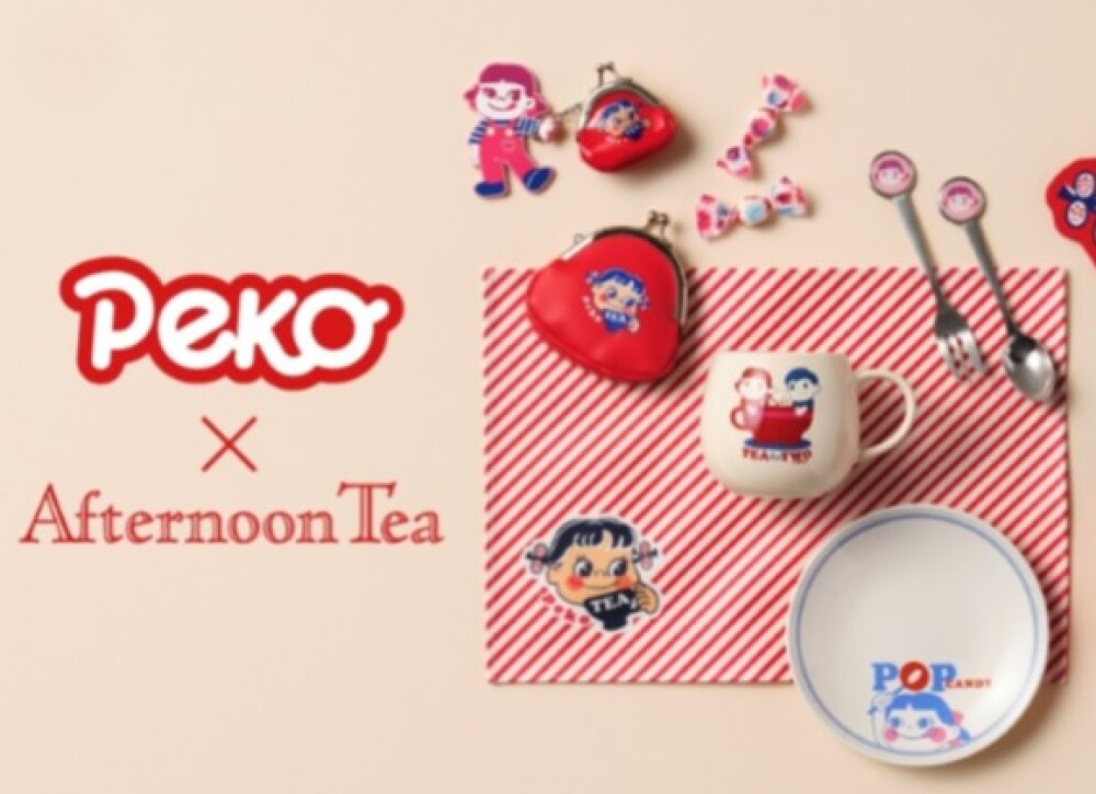 4/29㈬発売！ペコちゃんとの初コラボレーション！