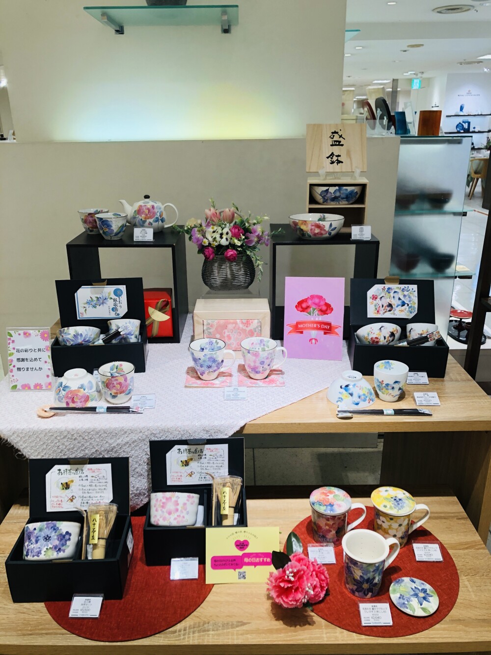 母の日のプレゼントに💐