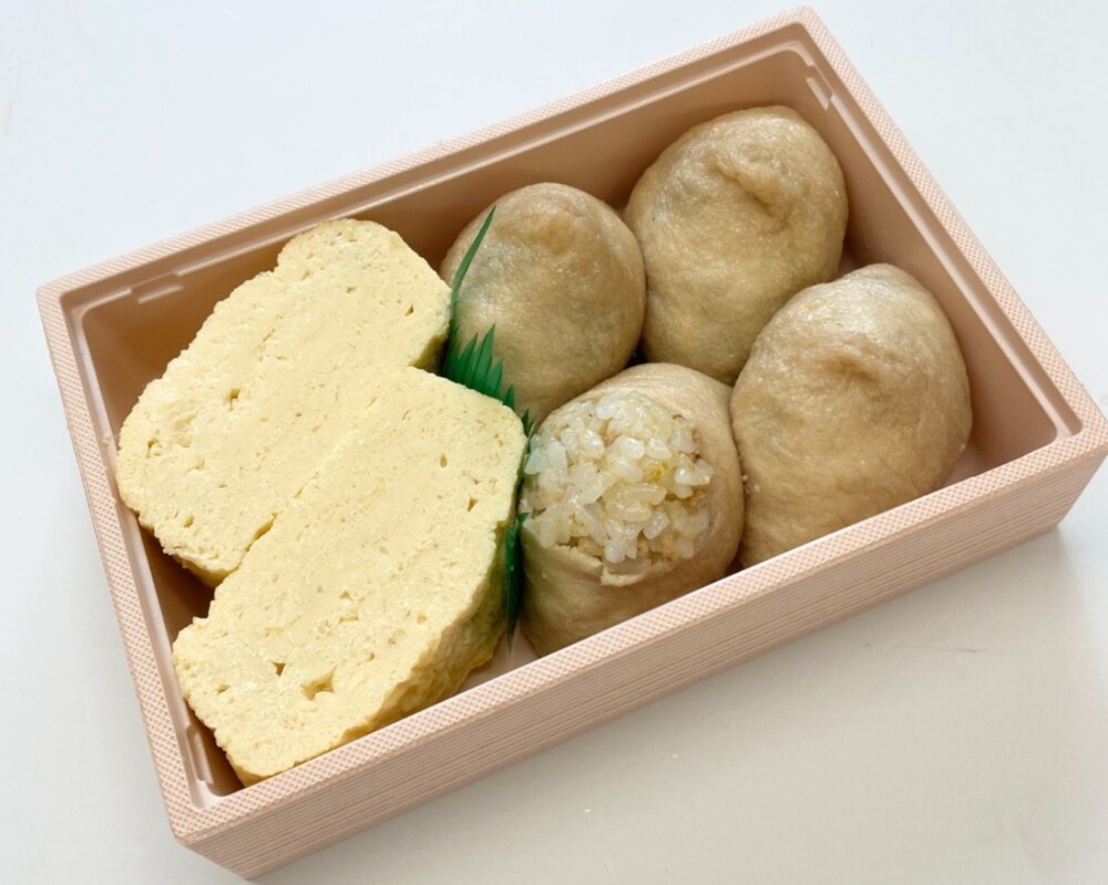 カレーいなりだし巻き弁当