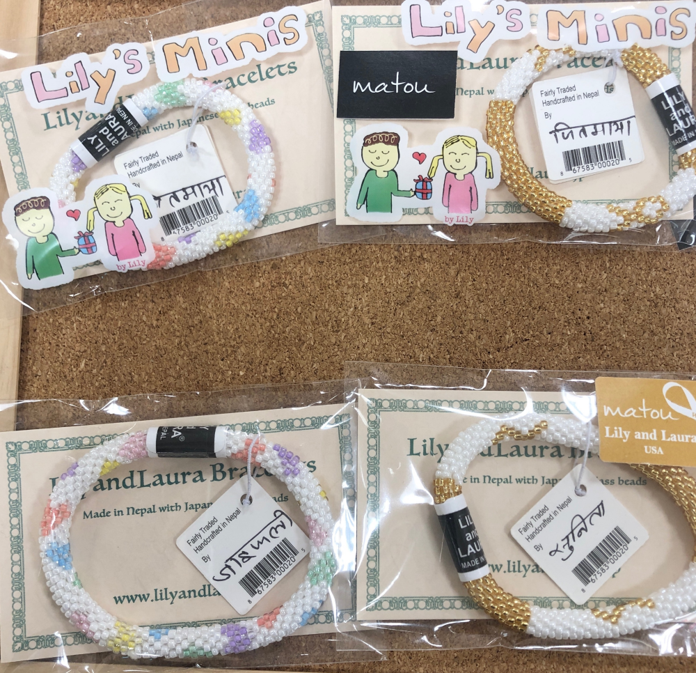 【纏byPERFECT POTION】お揃いのリリーでお出掛けを🌷✨