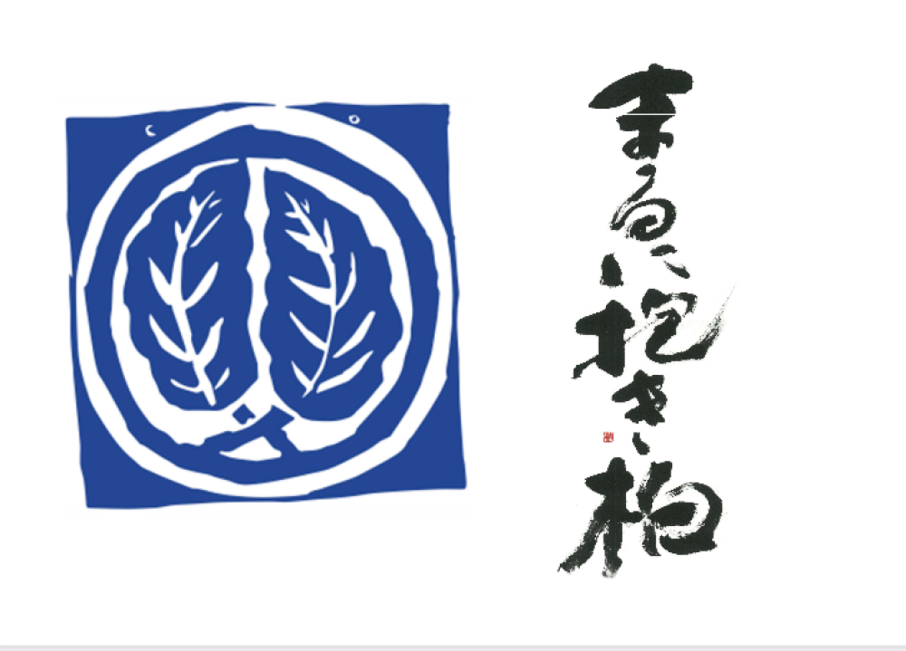 まるに抱き柏　4月商品入荷のお知らせ