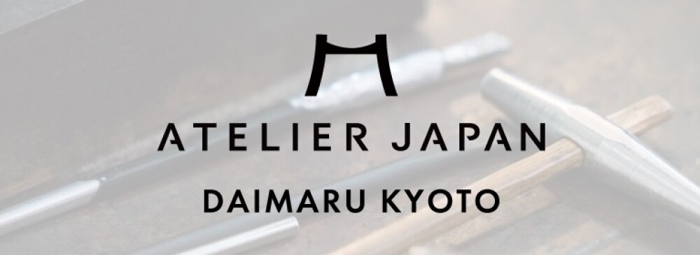 ワークショップ予約ページ変更のお知らせ