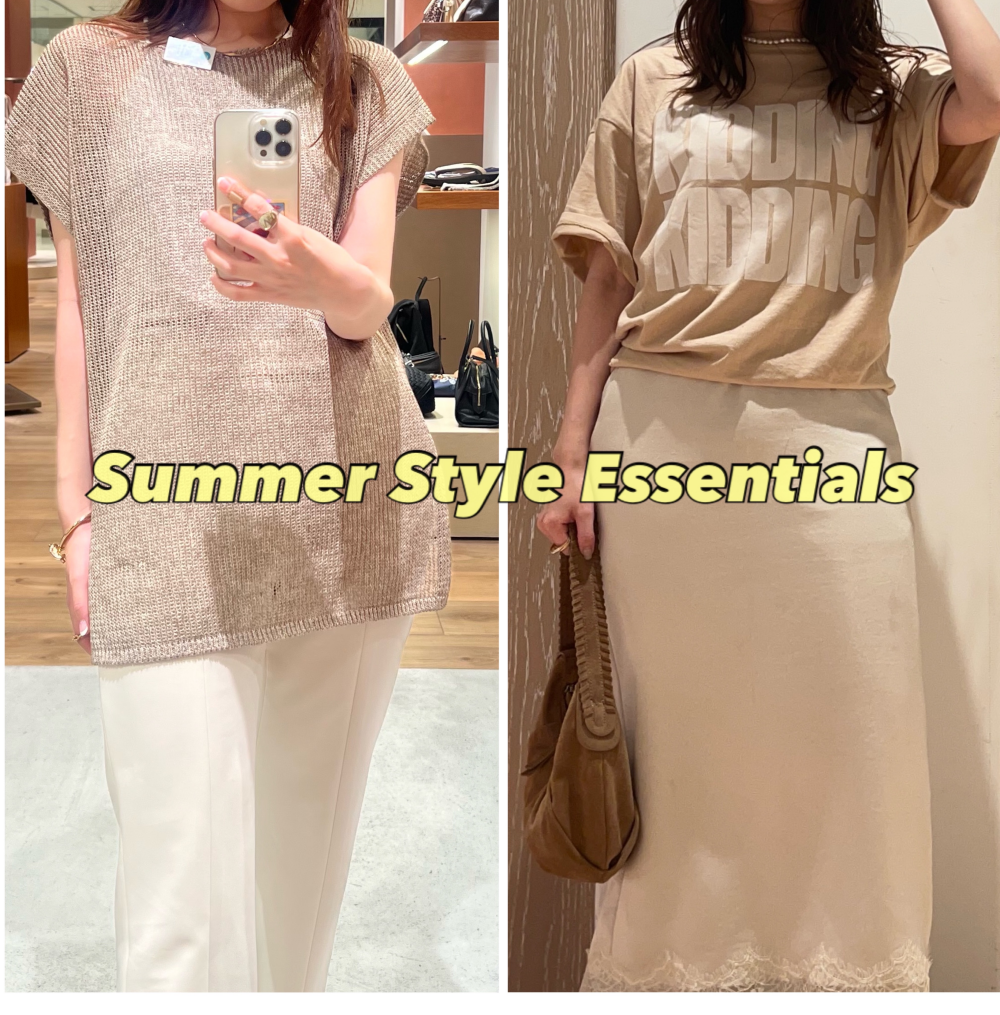 Whim Gazette【暑い夏にオススメのトップス4選】のご紹介