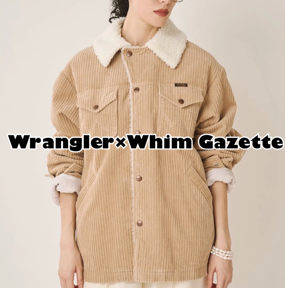 10/8(木)発売Wrangler×Whim Gazetteアイテムのご紹介