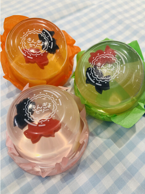 アルカン
