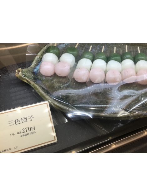 京都祇園あのん