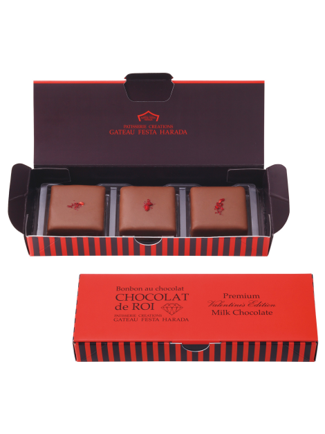 ガトーフェスタ ハラダ