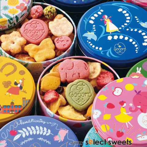 京都地区初登場！幸せ運ぶお米のお菓子〈あげもちCocoro〉 | ごちパラ