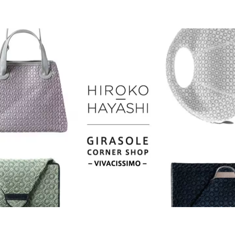 ⭐️未使用⭐️ヒロコハヤシ　GIRASOLE　ハンドバッグ　トートバッグ ⭐️〈ヒロコ ハヤシ〉11/1〜7「GIRASOLE」期間限定ショップ