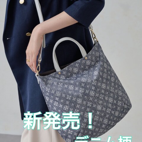 roarguns - Ball & Chain x roarguns LARGE BAG / ボールアンド