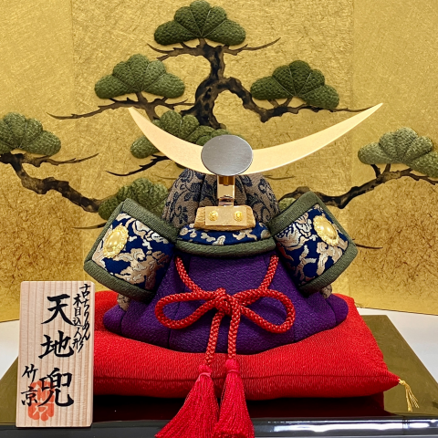 健康を祈って】端午の節句 兜・鎧かざり | 松栄堂香音 | 大丸京都店