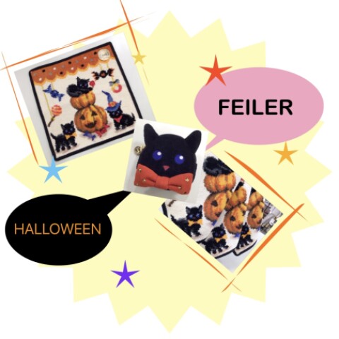✨🍬フェイラー♥ハロウィーン🍬✨ | フェイラー | 大丸京都店