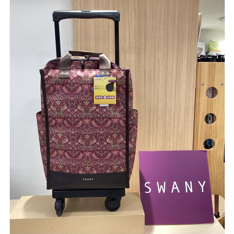 💫スワニー🍓ウィリアム・モリス🍓コラボキャリー💫 | ハート